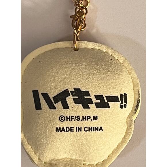 Haikyu!! Kita Shinsuke Rhinestones And A Gold Chain Keyring Charm - Picture 7 of 11